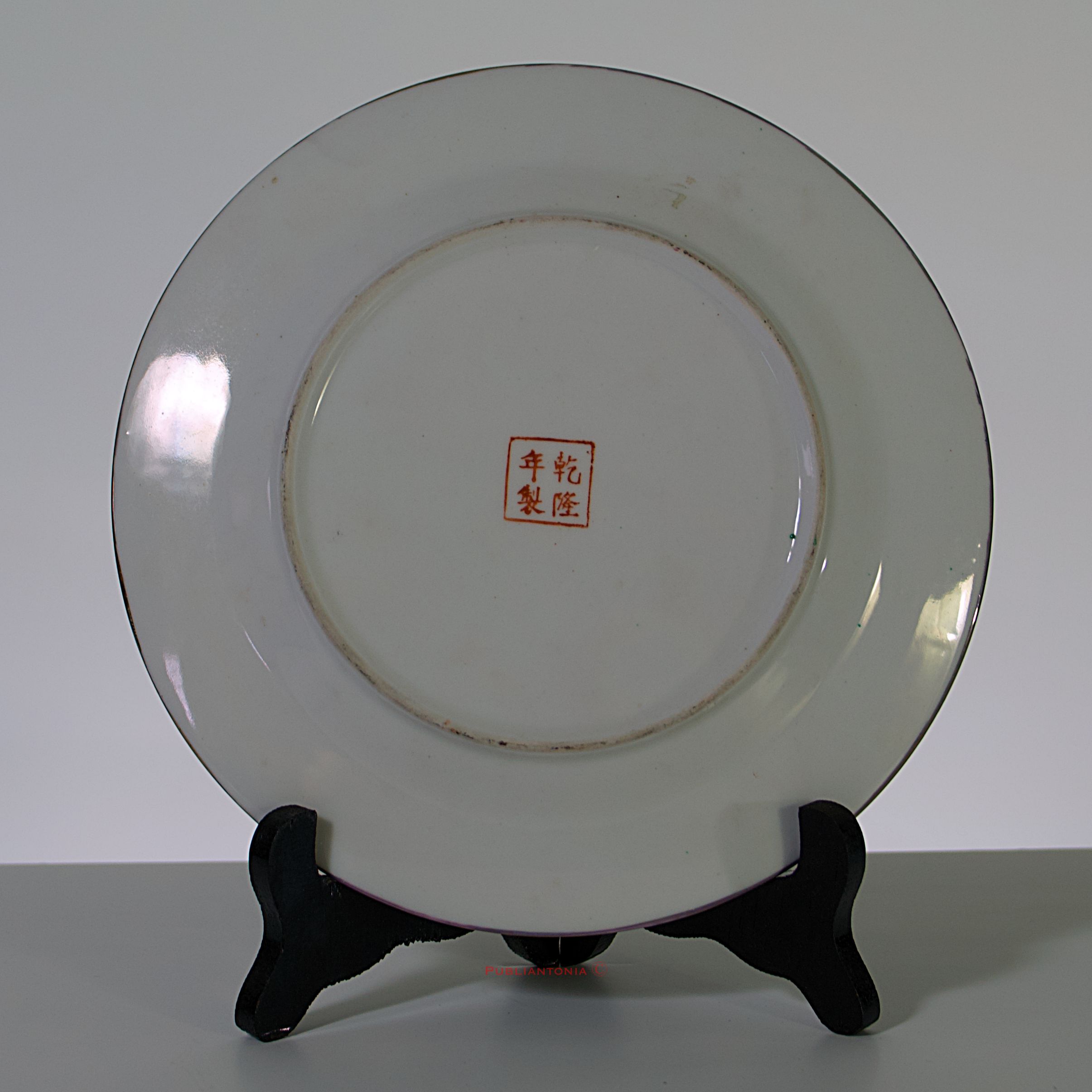 Assiette Porcelaine Chinoise Famille Rose Coqs 19e-20e s. – Image 3