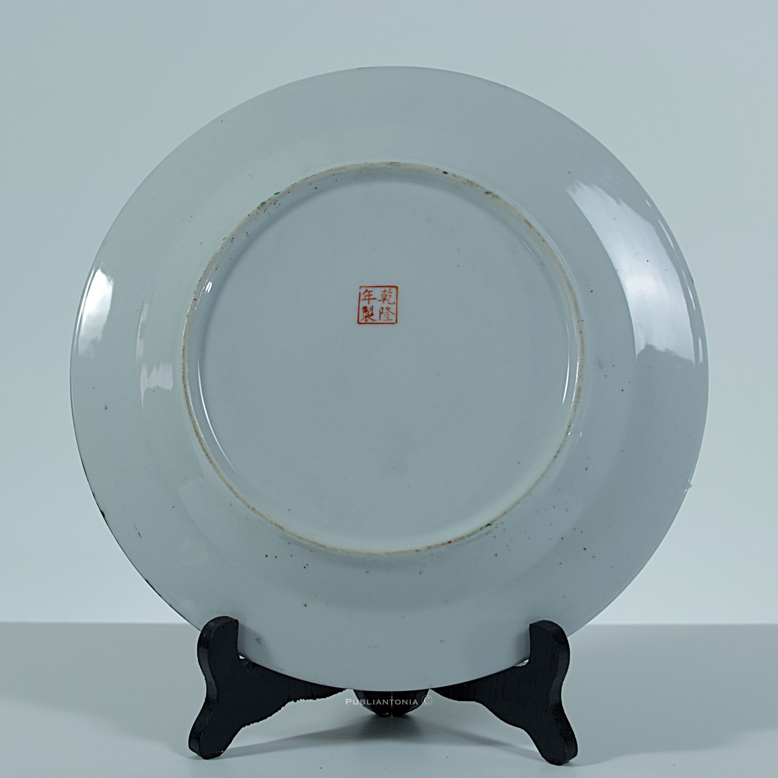 Assiette Porcelaine Rose Medallion Chine Canton Années 1950 – Image 3